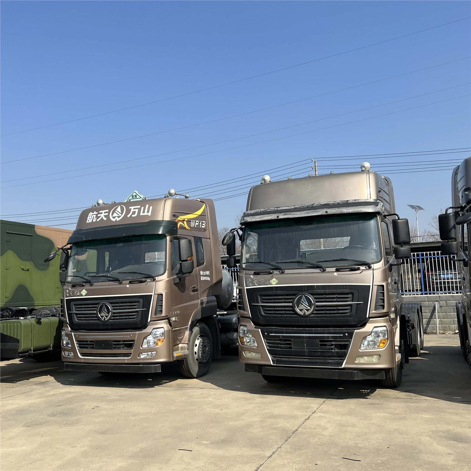 WAN SHAN TRUCK WAN SHAN TRUCK