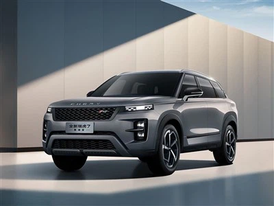 Chery Tiggo 7 Pro RHD SUV
