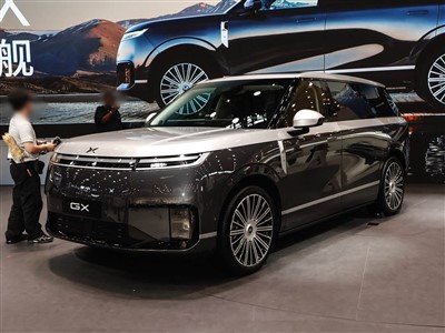 2026 Xpeng GX Sengl-Motor RWD 665 CLTC SUV Mawr